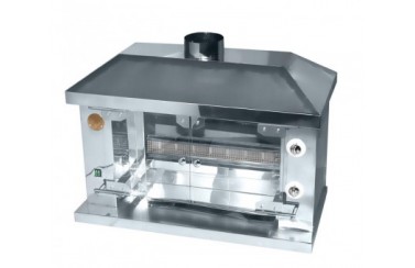 Гриль газовый шампурный Grill Master Ф2У1Г